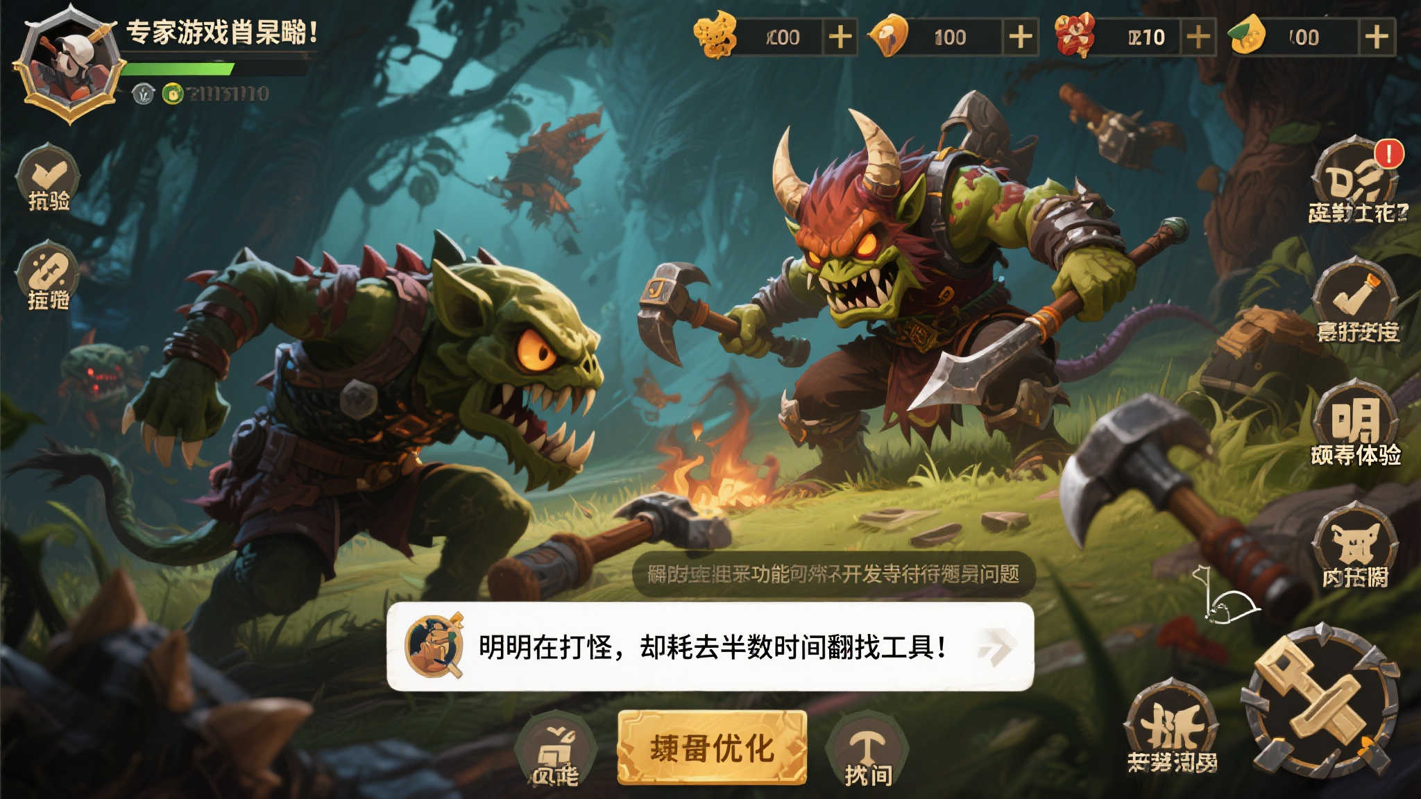 《荒野》迎来重大更新！困扰玩家已久的＂道具箱＂难题完美破解