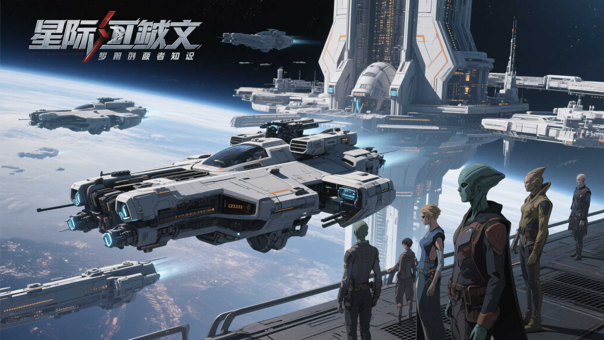 玩家热议：《星际：异端先知》乐高模型亮相，期待官方推出套装