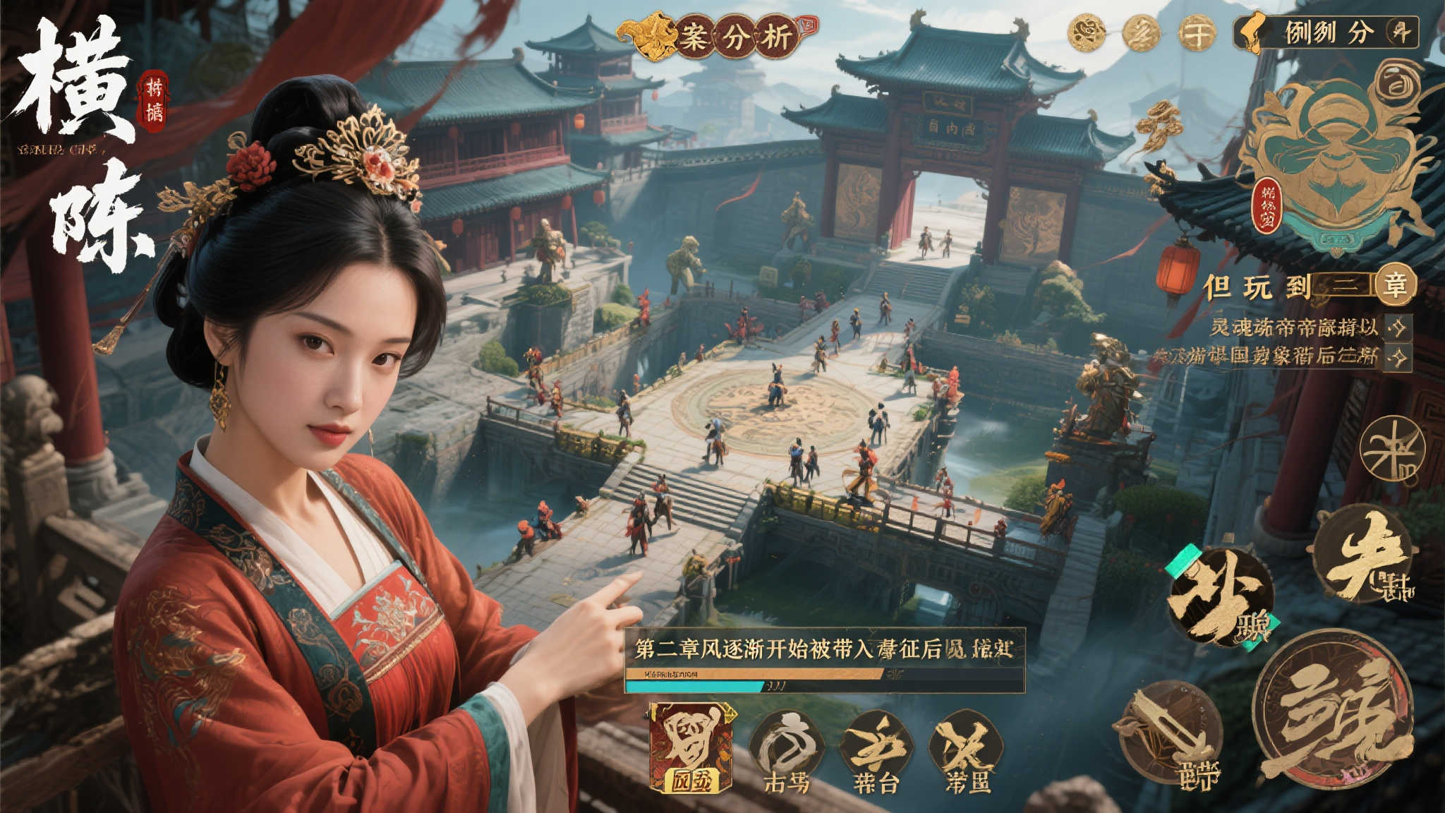 《明末：渊虚之羽》BW亮相，现场试玩引爆热潮